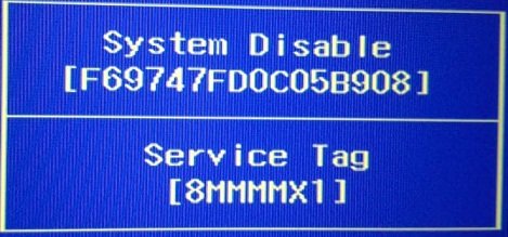 dell system disable password
